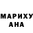 MDMA кристаллы Travis Fitzwater