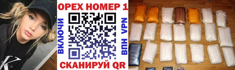 Купить где  Люберцы  COCAIN 99% 