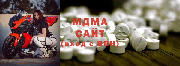 кокаин VHQ Надым