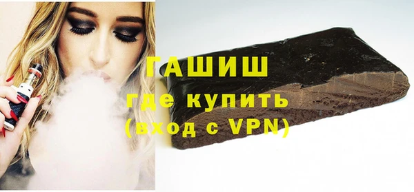 кокаин VHQ Надым
