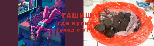 прущие грибы Наволоки