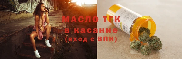 прущие грибы Наволоки