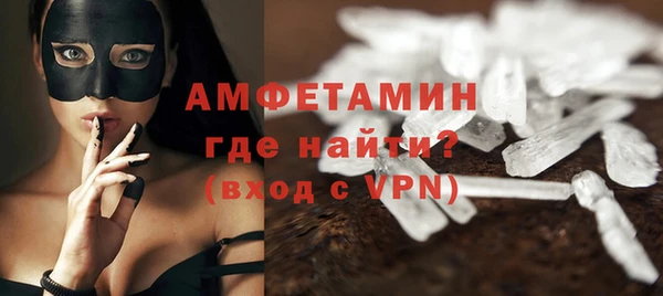 прущий лед Нефтегорск