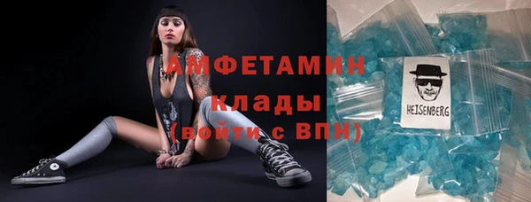 кокаин VHQ Надым