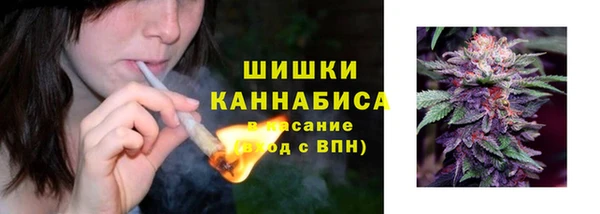 кокаин VHQ Надым