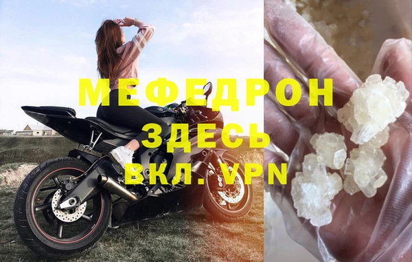 кокаин VHQ Надым