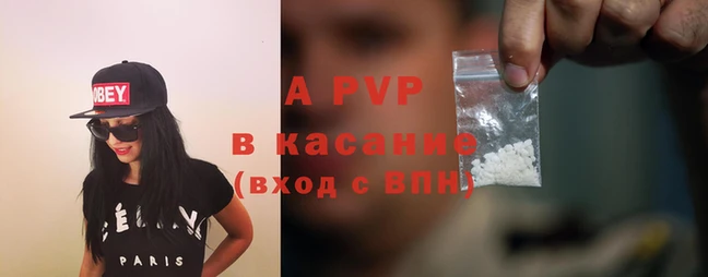 первитин Навашино