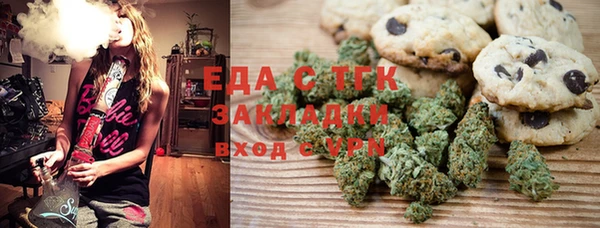 прущий лед Нефтегорск