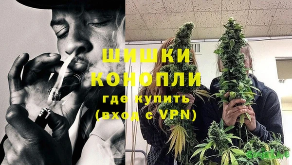 кокаин VHQ Надым