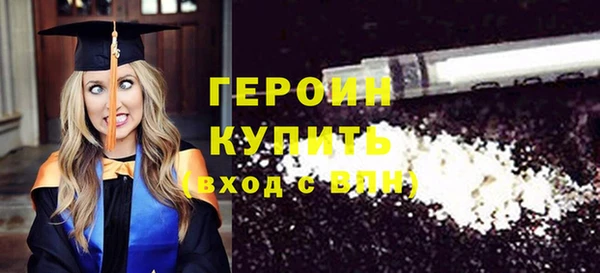 прущие грибы Наволоки