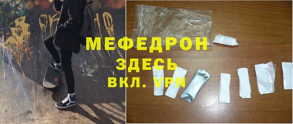 прущие грибы Наволоки