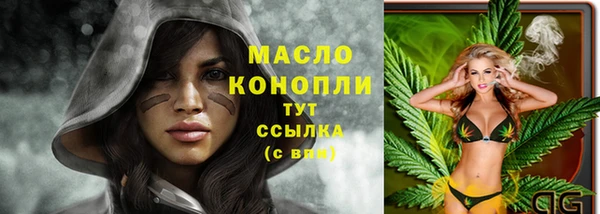 кокаин VHQ Надым