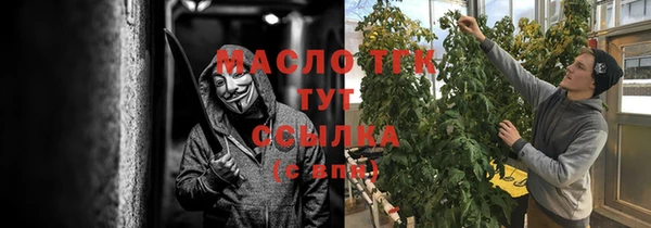 кокаин VHQ Надым