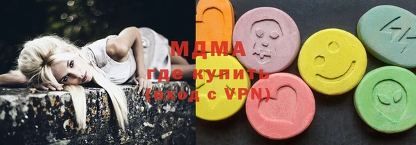 прущие грибы Наволоки