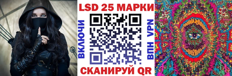 Купить где  Люберцы  Марки N-bome 1,8мг 